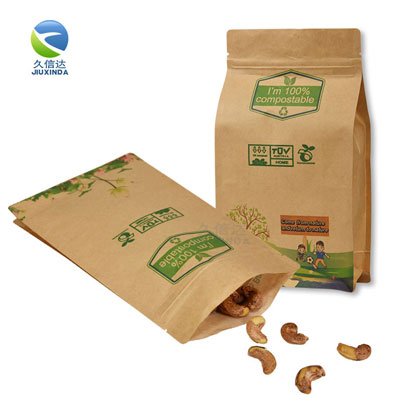 食品包裝袋上應(yīng)該有什么標(biāo)志？(圖1)