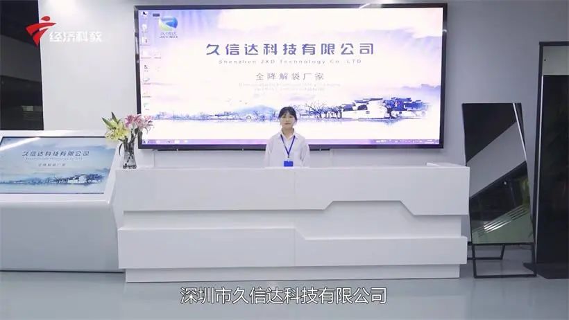 久信達科技持續(xù)倡導(dǎo)環(huán)保包裝，助力綠色環(huán)境建設(shè)(圖1)